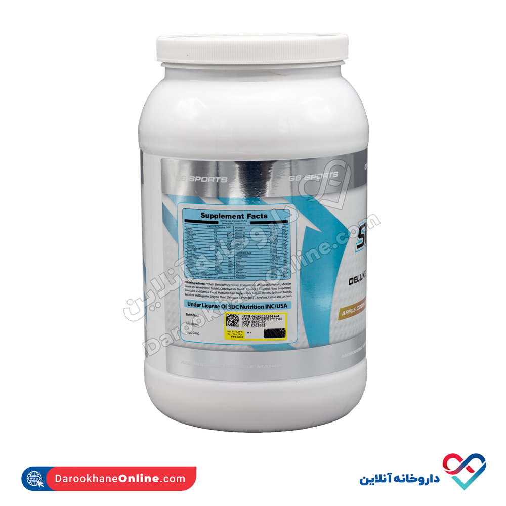 تصویر پودر پروتئین سوپرلین جی6 اسپرت (GNC) 1132 گرم